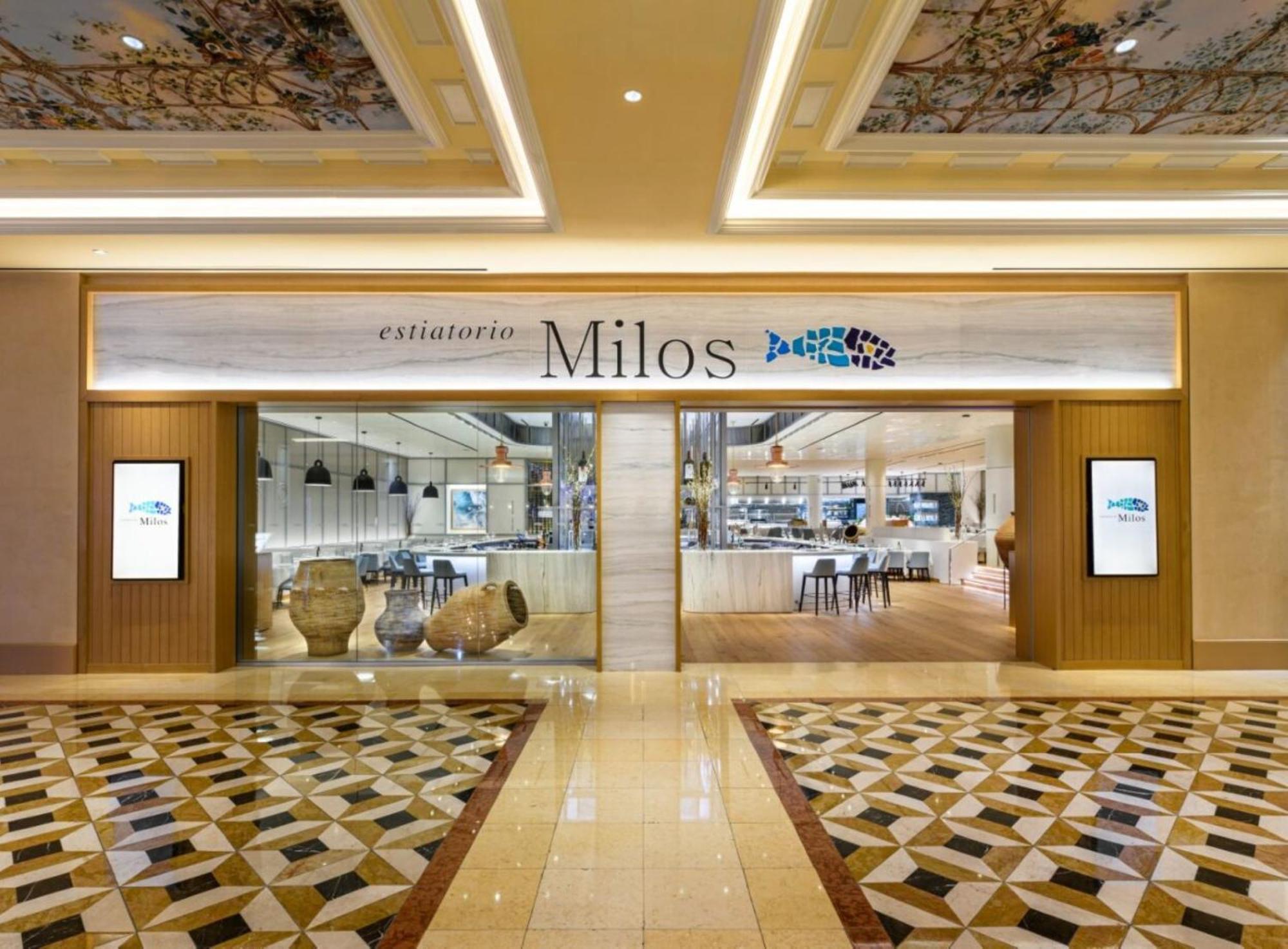 The Venetian Resort Las Vegas Esterno foto Milos restaurant at the Marina East